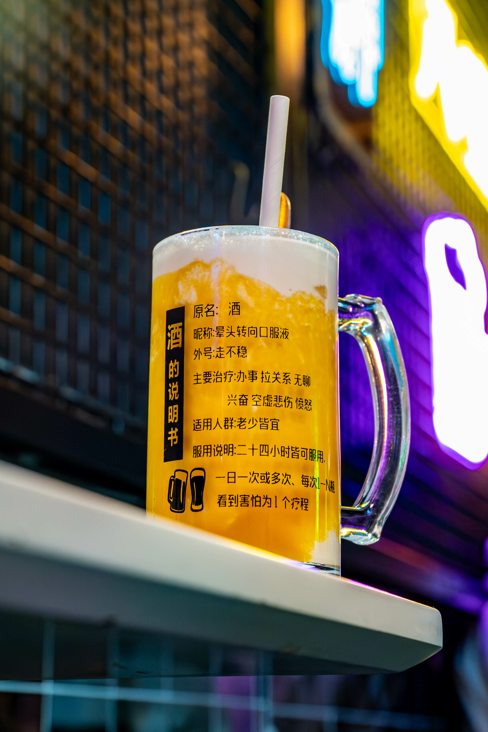 DSC06066-Enhanced-NR